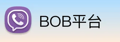 BOB平台 Logo
